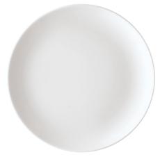 Arzberg Cucina White Bowl 11 in 152 oz