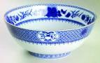 $275.00 Imperial Blue Large Bowl
