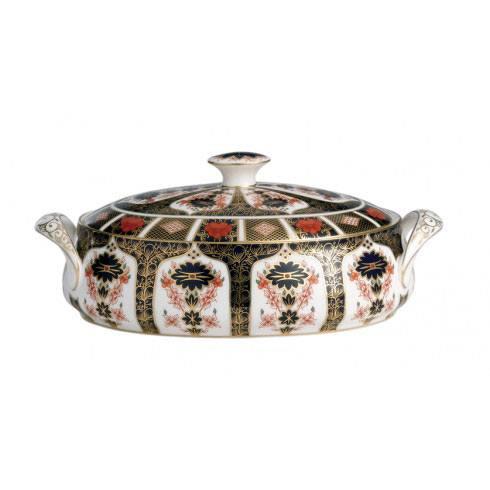 $1,945.00 Covered Vegetable Dish
