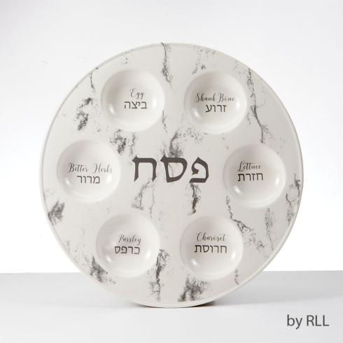 Rite Lite   Marble Design Seder Plate $32.95