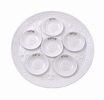 $200.00 Louvre Seder Dishes-Set of 6