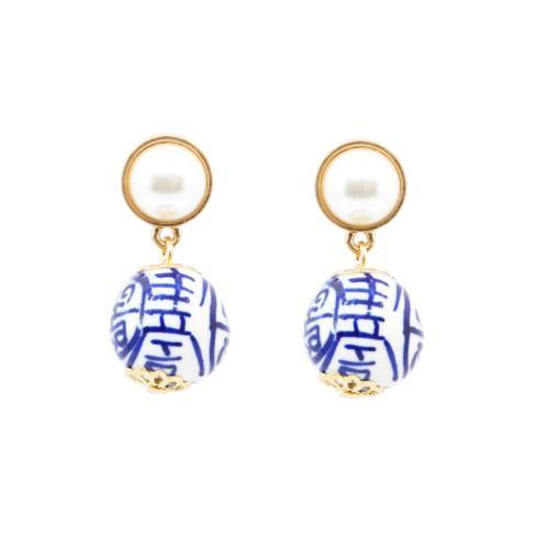 $17.00 China Blue Earrings