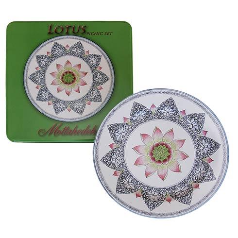 Lotus Blossum Picnic Set Of 4-Tin - $55.00