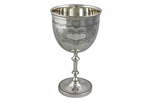 $169.00 Manchester Silver-Plated Engraved Goblet