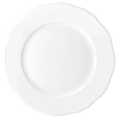 $50.00 Salad/Cake Plate 7.7 in