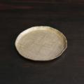 Beatriz Ball Sierra Modern Seattle Medium Round Platter (Gold)