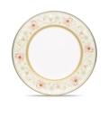 150 Set of 4 Accent Plates
