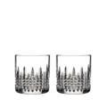 Waterford Lismore Connoisseur Diamond 7 oz. Straight Sided 7 oz Tumblers/ Set of 2